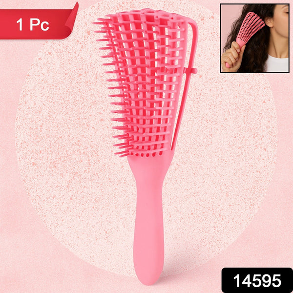 Flexible Detangling Hair Brush
